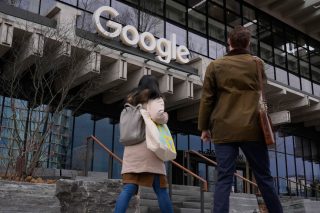 google ktirio